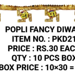 DIWALI PKD21(10x30)