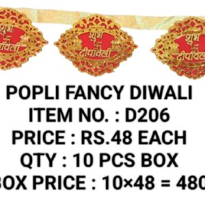 DIWALI D206 (10X48)