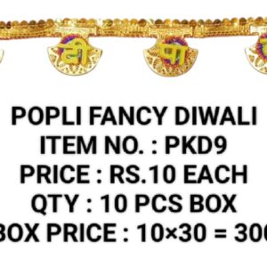 DIWALI PKD9 (10x30)