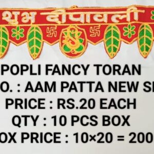 FANCY TORAN ( AAM PATTA NEW SMALL)