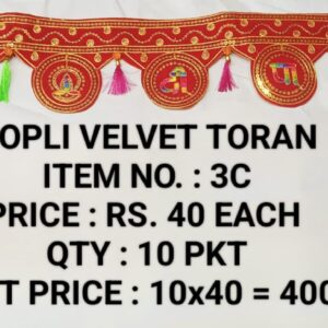 VALVET TORAN 3C