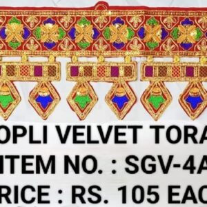 VELVET TORAN SGV-4A