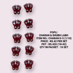 CHARAN& SHUBH LABH D-5 (1/10)(10X42)