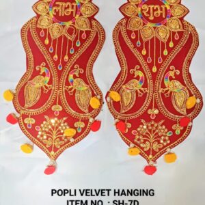 VELVET HANGING SH 7-D