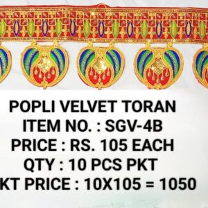 VELVET TORAN SGV-4B