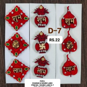 CHARAN & SHUBH LABH D-7(10X22)