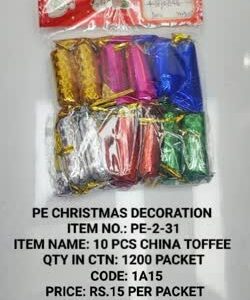 PE-2-31 10 PCS CHINA TOFFEE 12X15