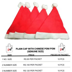 Plain cap with Chinese pom pom-1 No size