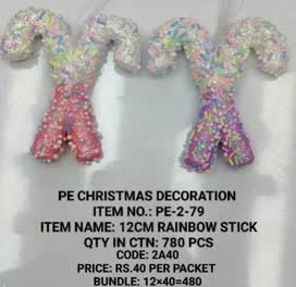 PE-2-79 12CM Rainbow stick 12x40