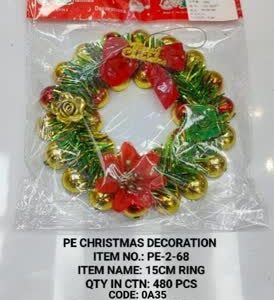 PE-2-68 15CM Ring 12x35