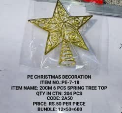 PE-7-18 20CM 6Pcs Spring tree top 12x50