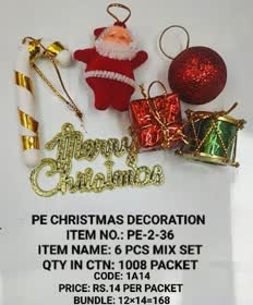 PE-2-36 6Pcs Mix set 12x14