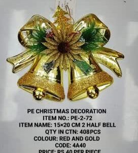 PE-2-72 15X20CM 2Half Bell 12X40