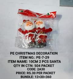 PE-7-29 10CM 2Pcs Santa12x30