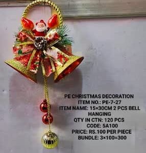 PE-7-27 15x30CM 2Pcs Bell Hanging 3x100