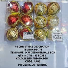 PE-7-1 6CM Designer Ball Box