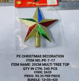PE-7-17 20CM Multiple tree top