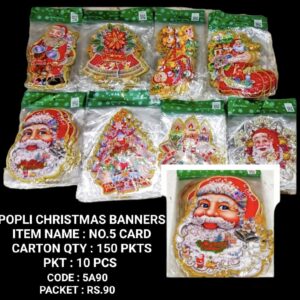 Christmas Banners No.5 Card