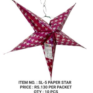 SL-5 Paper Star