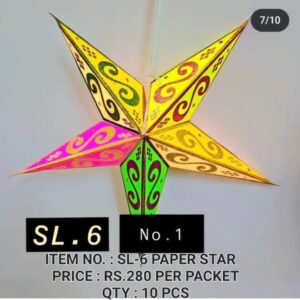 SL-6 NO.1 Paper Star