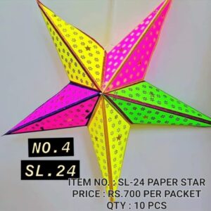 SL-24 No 4 Paper Star