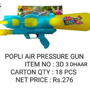 Air Pressure Gun 3D 3Dhaar