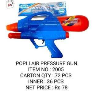 Air Pressure Gun 2005
