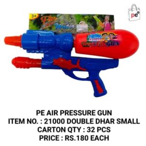 Air Pressure Gun 21000 Double Dhar Small