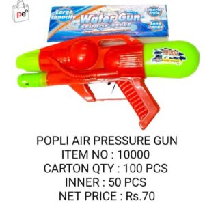 Air Pressure Gun 10000