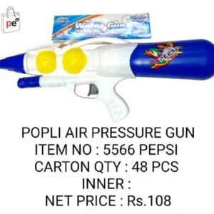 Air Pressure Gun 5566 Pepsi