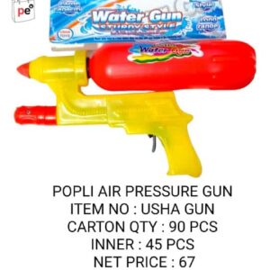 Air Pressure Gun USHA Gun