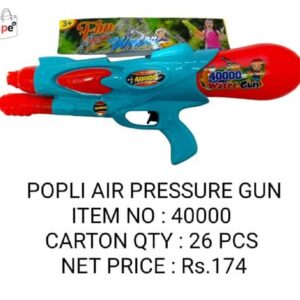 Air Pressure Gun 40000