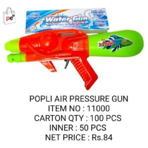 Air Pressure Gun 11000