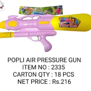 Air Pressure Gun 2335
