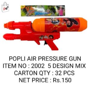 Air Pressure Gun 2002 5 Design Mix