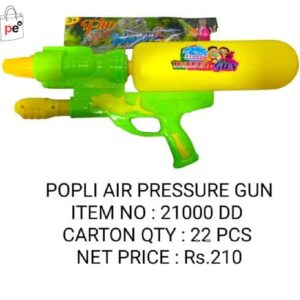 Air Pressure Gun 21000 DD