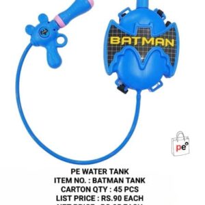 Batman Water Tank