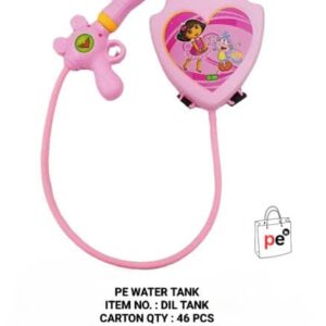 DIL Water Tank