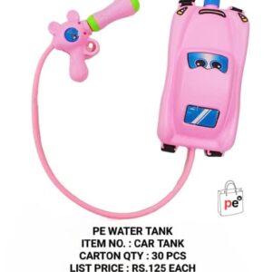 Car Water Tank