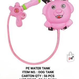 Dog Water Tank