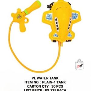 Plain-1 Water Tank