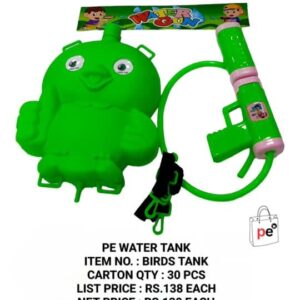 Birds Water Tank