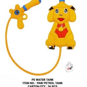 Paw Petrol Water Tank
