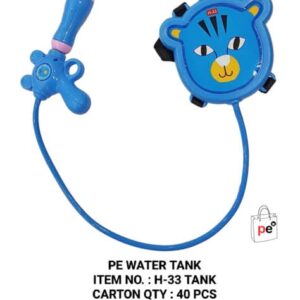 H-33 Water Tank
