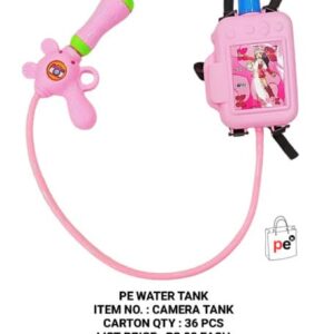 Camera Water Tank