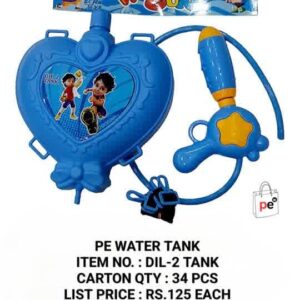 DIL-2 Water Tank