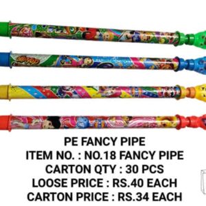 No.18 Fancy pipe