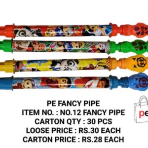 No.12 Fancy pipe