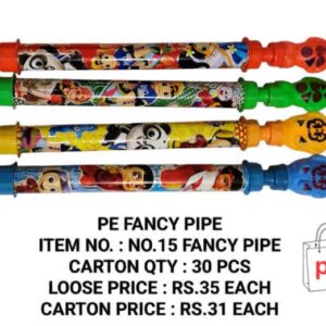 No.15 Fancy pipe