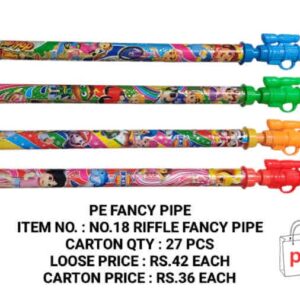 No.18 Riffle Fancy pipe